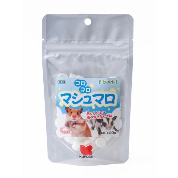 自然派宣言 コロコロマシュマロ ３０ｇ