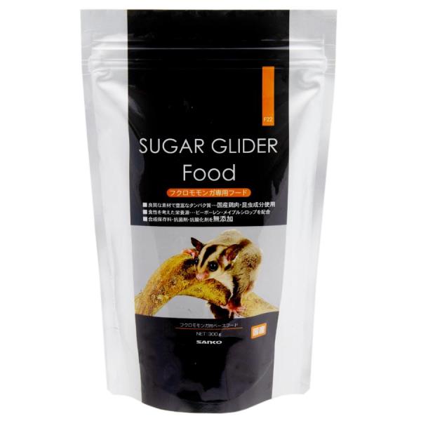 他サイト： 三晃商会 フクロモモンガフード ３００ｇの商品画像