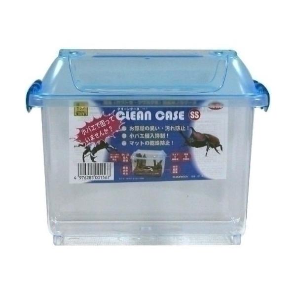 三晃商会　クリーンケース　ＳＳ観察しやすく、世話がしやすい昆虫飼育用プラケースです。密着仕様の天ブタと小径（幅約０．５ｍｍ）の通気孔が小バエの侵入やマットの乾燥や排泄物の飛散を防ぎます。サイドロックは、力の強い昆虫の逃走を防止します。天ブタ...
