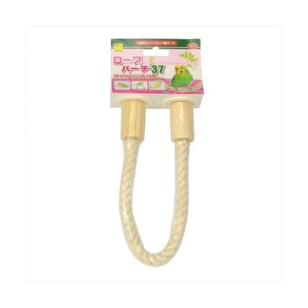 三晃商会　ロープパーチ ３７パーチの形を自由に変えて飼育環境に合わせてセッティング！コットン製ロープのパーチ。形を自由に変えて飼育環境に合わせてセッティング！---原産国---中国---材質---コットン、木材---サイズ---ロープ長：約...