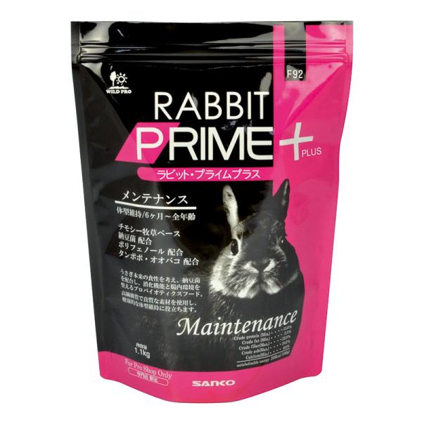 三晃商会　ラビット プライムプラス メンテナンス １．１ｋｇ生後6ヶ月〜全年齢のうさぎに向けて、健康的な体型維持の為に低カロリーでカルシウム分も抑え目に調整しています。うさぎが好み、健康維持に役立つ野草(オオバコ・タンポポ)や、ポリフェノー...