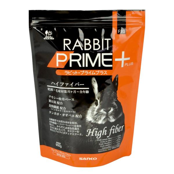 他サイト： 三晃商会 ラビット・プライムプラス ハイファイバー ９００ｇの商品画像