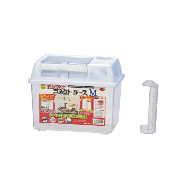 三晃商会　外から楽々 コネクトケースＭケースの外からゼリー交換できる、伸縮ゼリーホルダーが付いた多目的プラスチックケース。用途に合わせて幅広く使えます。高さのある上部カバーで、内部空間をしっかり確保。---対象---昆虫、爬虫類、小動物など...