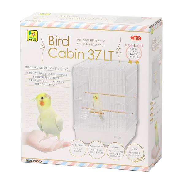 三晃商会　バードキャビン３７ ＬＴ※個数制限がございます、ご了承下さい。尾羽の長いオカメインコはもちろん、幅広い小鳥にオススメなハイサイズ。自由な出入りをスムーズに行える正面中央手乗り扉は、コミュニケーションの楽しみを広げる憩いの場になりま...