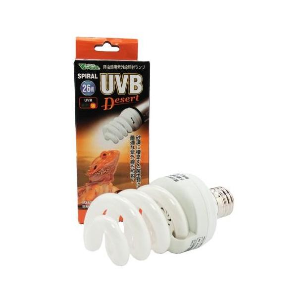 ビバリア　スパイラルUVB デザート26W屋内飼育下で不足しがちな紫外線（ＵＶ）を補うランプです。砂漠に生息する爬虫類に適しています。砂漠やサバンナに生息するリクガメやトカゲなどの爬虫類に適しています。---対象---爬虫類---原産国--...
