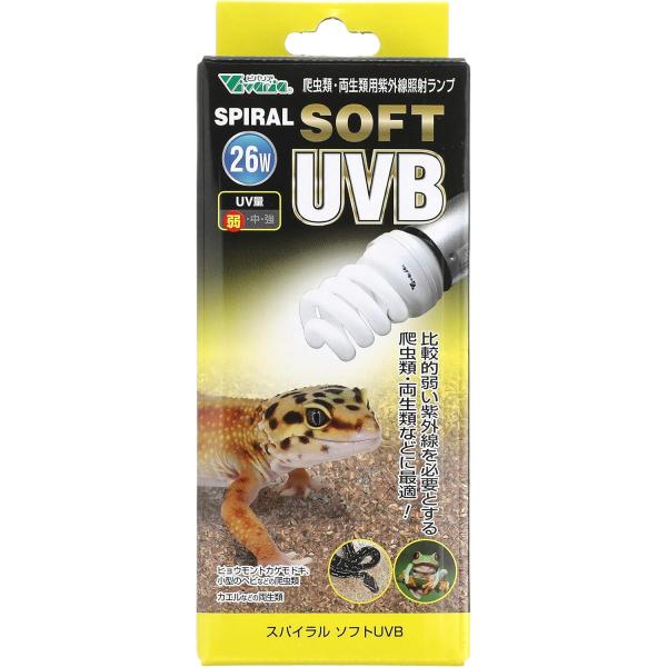 ビバリア　スパイラルソフトUVB ２６Ｗ屋内飼育下で不足しがちな紫外線（ＵＶ）を補うランプです。多くの爬虫類・両生類は太陽光のもとで生活しております。本品は、比較的弱い紫外線環境の生体に ご使用いただく蛍光灯型紫外線ランプになります。ヒョウ...