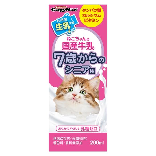 キャティーマン ねこちゃんの国産牛乳 7歳からのシニア用 ２００ｍｌ