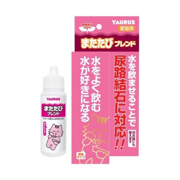 トーラス またたびブレンド ３０ｍｌ