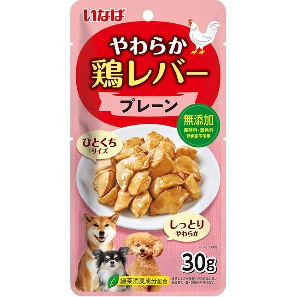 いなば やわらか鶏レバー プレーン ３０ｇ