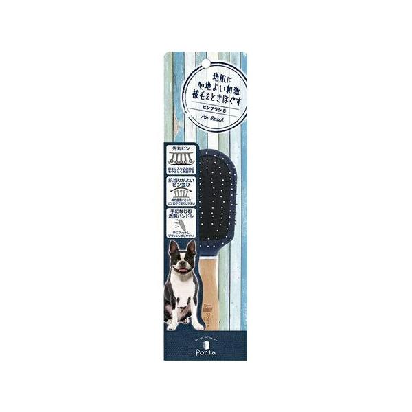 ペティオ Porta ピンブラシ Ｓ