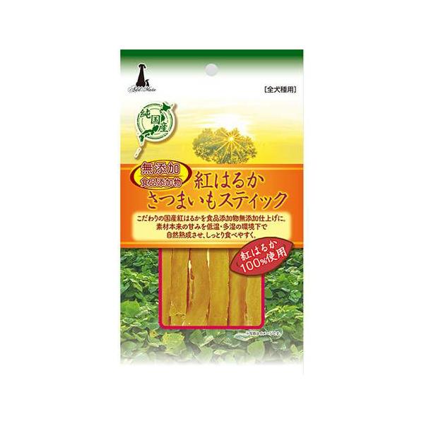 アドメイト 紅はるかさつまいもスティック
