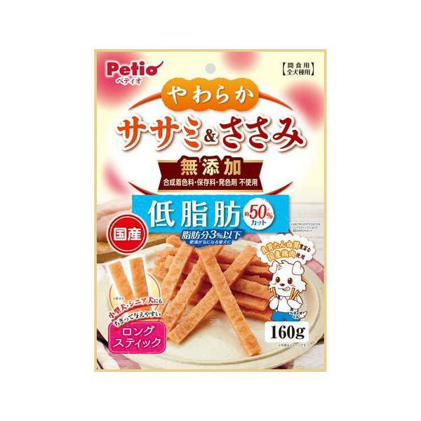 ペティオ やわらかササミ&ささみ 無添加 ロングスティック 低脂肪