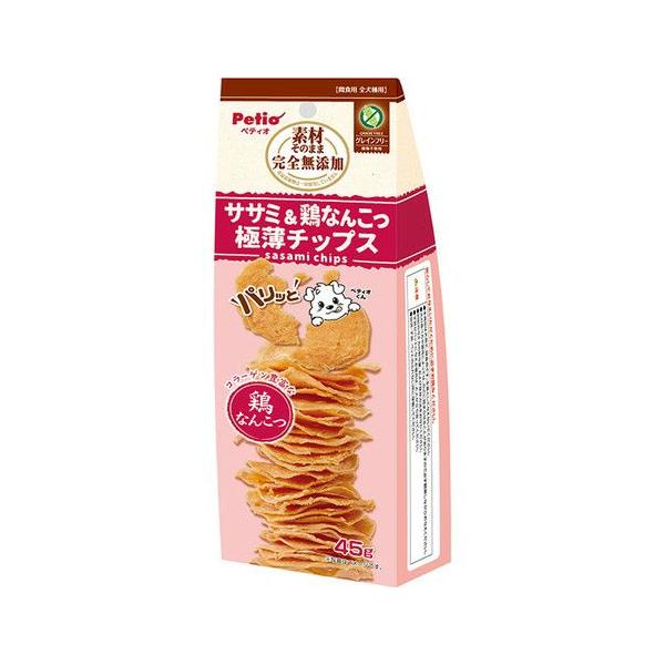 他サイト： 素材そのまま 完全無添加 ササミ＆鶏なんこつ パリッと 極薄チップス ４５ｇの商品画像