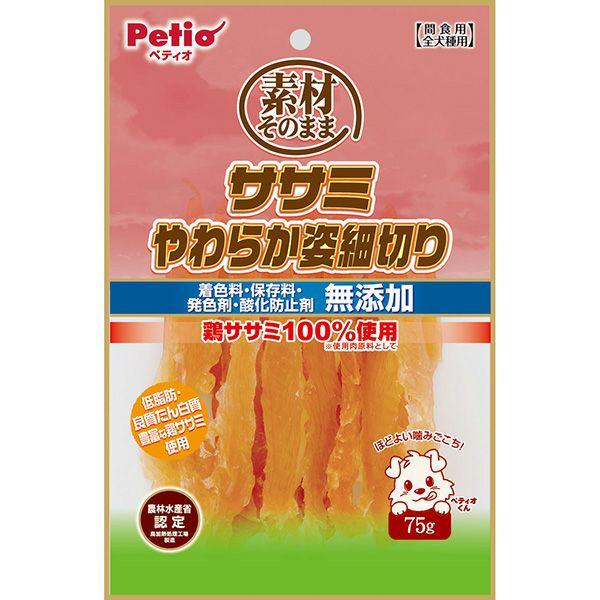 ササミやわらか姿細切り