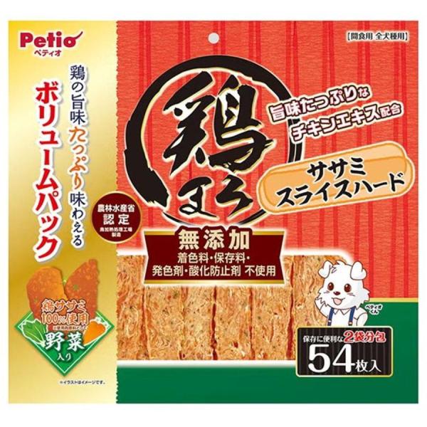 鶏まろ ササミスライスハード 野菜入り( 入)