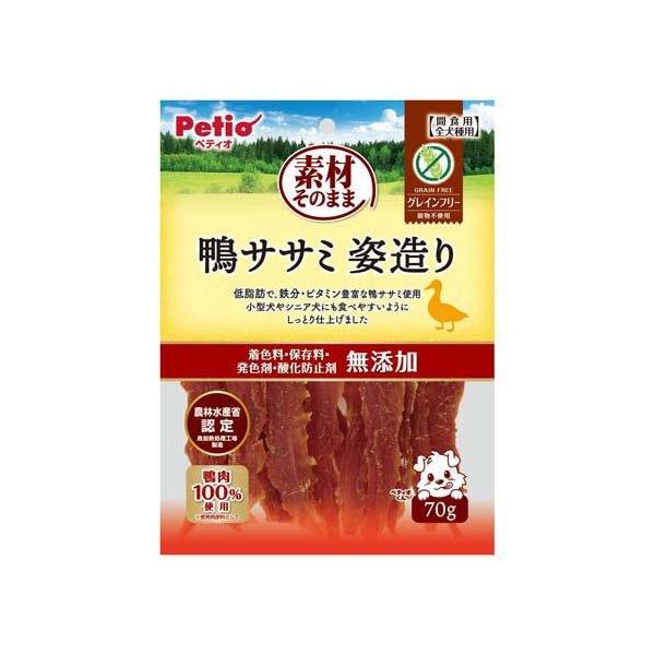 素材そのまま 鴨ササミ 姿造り ７０ｇ