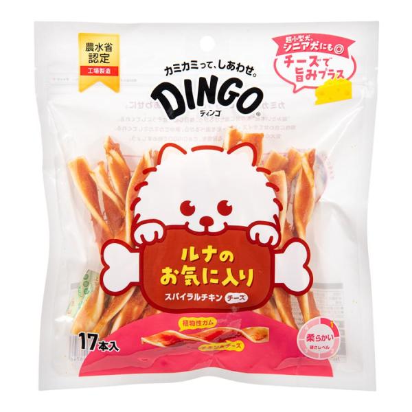 スペクトラムブランズジャパン スパイラルチキンチーズ