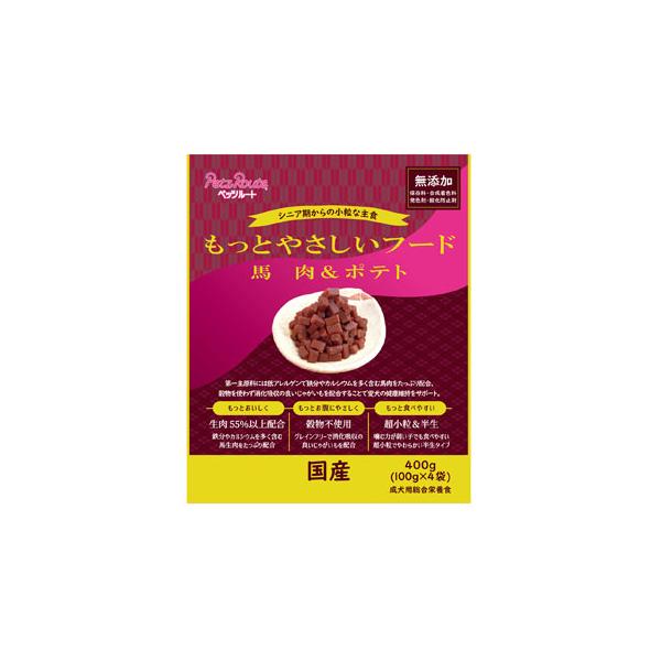ペッツルート もっとやさしいフード 馬肉＆ポテト 400g : アニマル