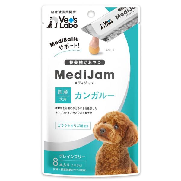 メディジャム カンガルー( * 入)