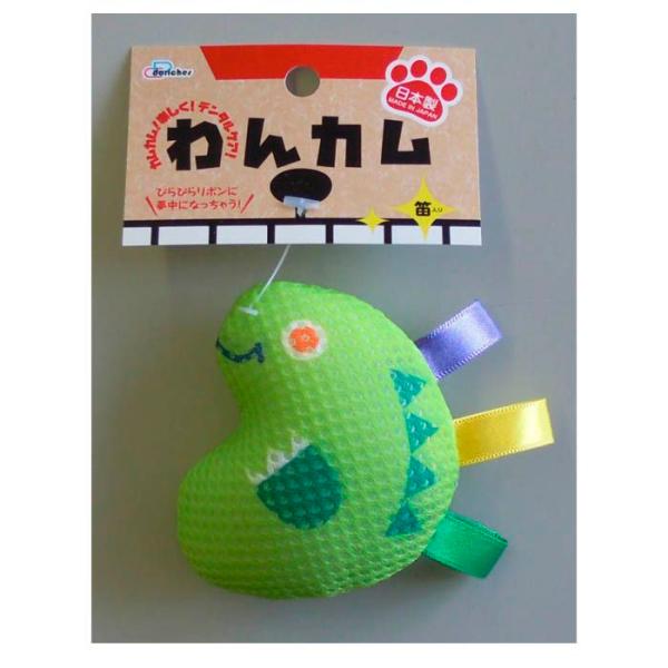 ドリームチェイサーズ　国産ハミガキ わんカム ガオハミガキ生地で遊びながらデンタルケア鳴り笛入りでわんちゃん大興奮わんちゃん大好きタグ型リボン付き・リニューアルに伴い、商品パッケージ・内容が変更となっており、画像・内容と異なる場合がございま...