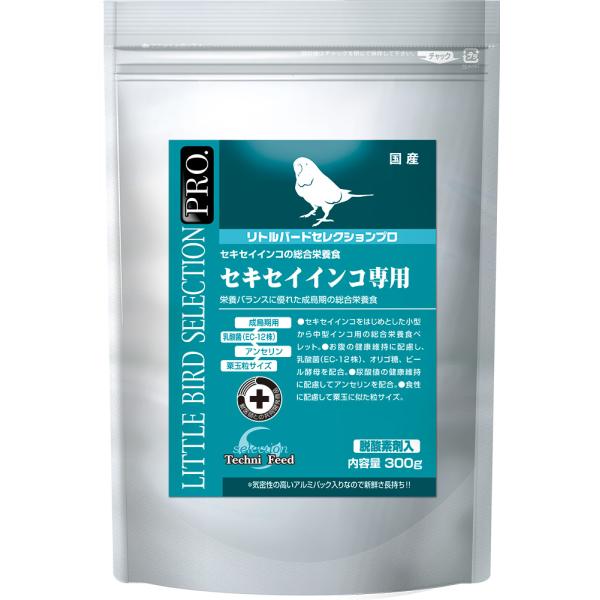 他サイト： イースター リトルバードセレクションプロ セキセイインコ専用 ３００ｇの商品画像