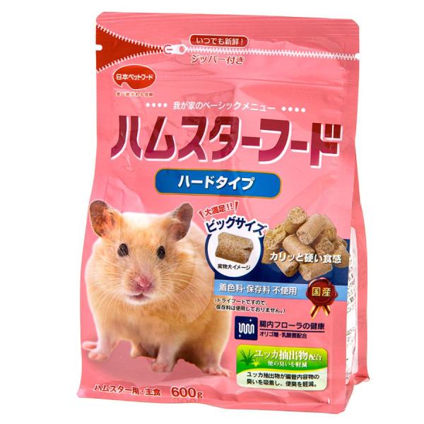 日本ペットフード ハムスターフード ハードタイプ ６００ｇ