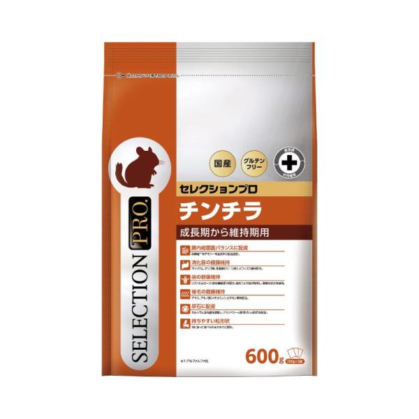 【まとめ買い大特価】チンチラセレクションプロ600g ×10袋　200g小袋付き SELECTION PRO. イースター セレクションプロ チンチラ 600g