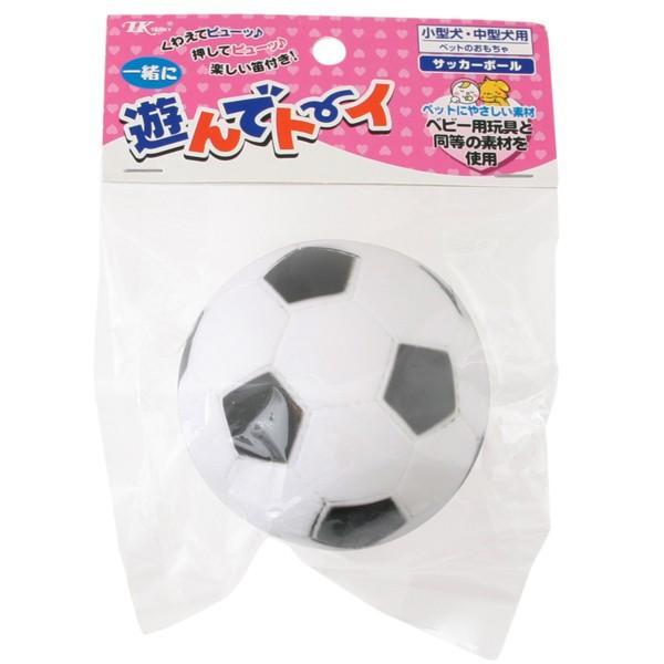 アース・ペットターキー　遊んでトーイ サッカーボールベビー用玩具と同等の規格基準に適合した非フタル酸系可塑剤のPVC樹脂を使用したおもちゃ。素材がラテックスと比べて丈夫で、ピューピューと笛が良く鳴ります。---対象---小型犬〜中型犬用--...