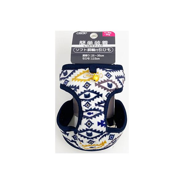 ねこモテ 簡単装着しっかりフィット ソフト胴輪付引ひも ミニ猫用 ネコテガ