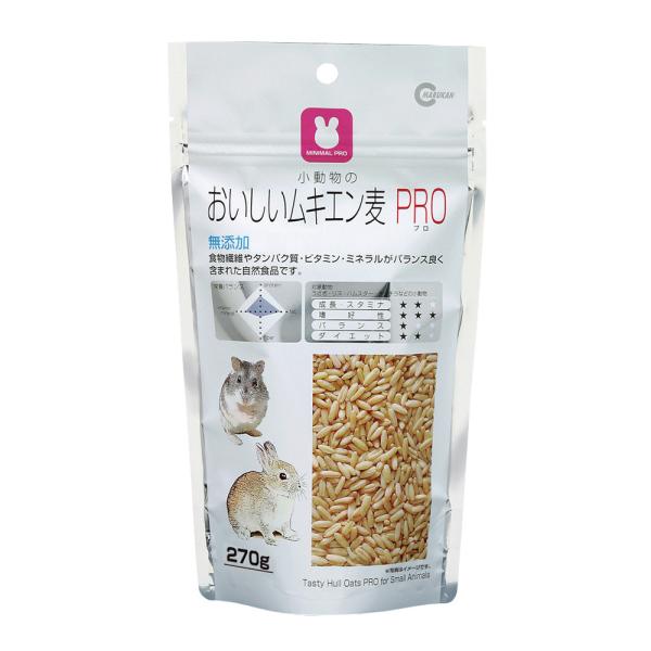 マルカン おいしいムキエン麦PRO ２７０ｇ