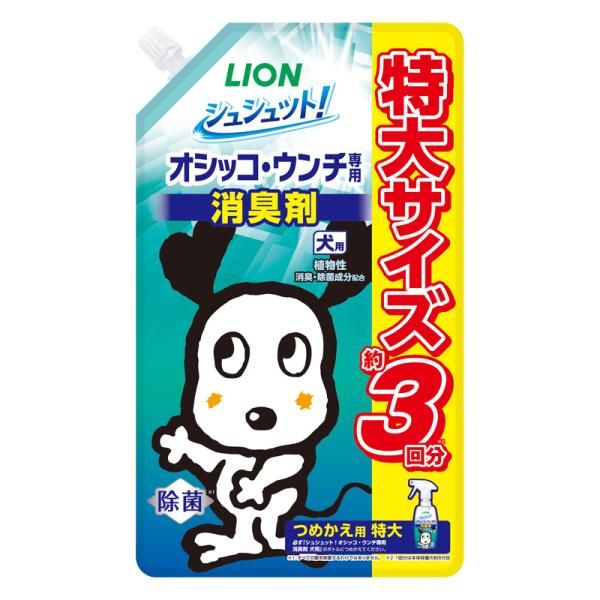 ライオン　シュシュット！ オシッコ・ウンチ専用 消臭剤 犬用 詰替特大 ７２０ｍｌオシッコ臭を99.9%強力消臭。長時間消臭効果が続く。ハーモナイズド（調和）技術で、オシッコ・ウンチ臭をさわやかな香り（微香性）に瞬間チェンジ。除菌・ウイルス...