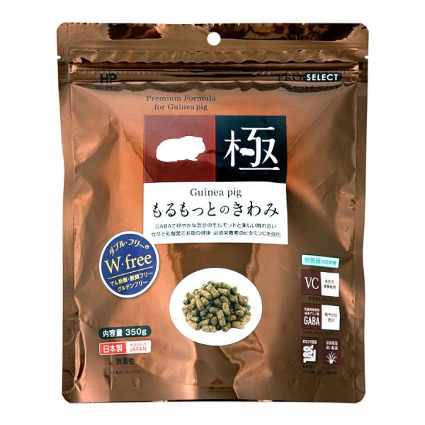ハイペット もるもっとのきわみ ３５０ｇ