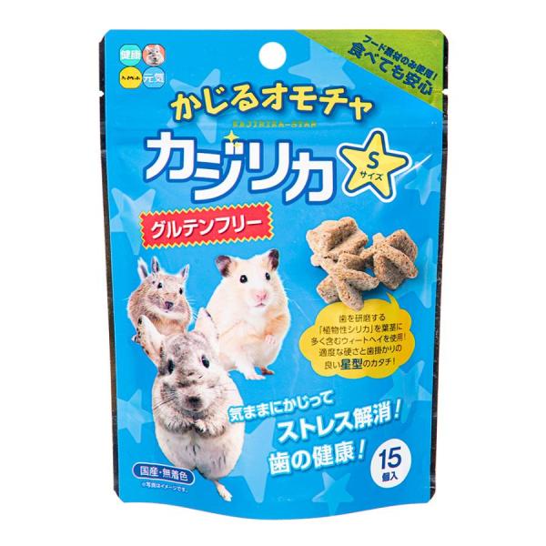 ハイペット　カジリカ スター Sサイズ １５個入フード素材のみ使用の、グルテンフリーで成型した食べても安心なかじるおもちゃです。適度な硬さと歯がかかりやすい星形の形をしています。小麦粉不使用でグルテンフリーです。安心安全な国産無着色です。歯...