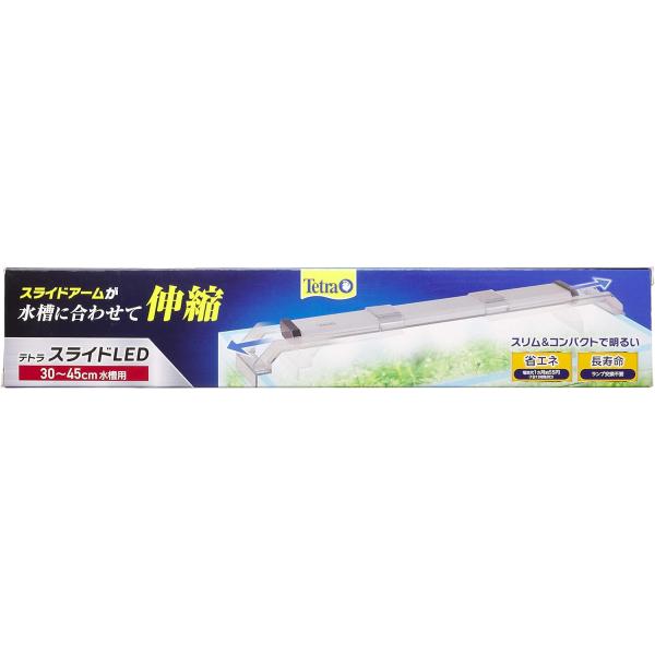 他サイト： テトラ スライドLED 30〜45cm水槽用の商品画像