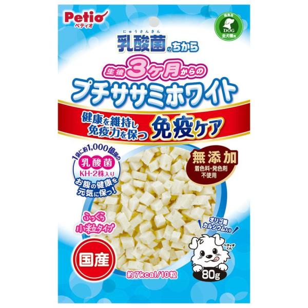 他サイト： 乳酸菌のちから 生後3ヶ月からのプチササミホワイト ８０ｇ（26.04）の商品画像