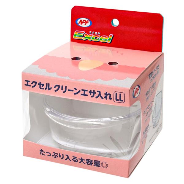 ナチュラルペットフーズ　エクセル クリーンエサ入れ ＬＬ中身が見やすくクリーンな食器です。背面カバー付きでエサの飛散りを軽減します。小鳥が止まりやすい太めのフチ設計です。食事量の管理などに一目でわかるメモリ付き。小鳥が食べやすい丸底設計です...