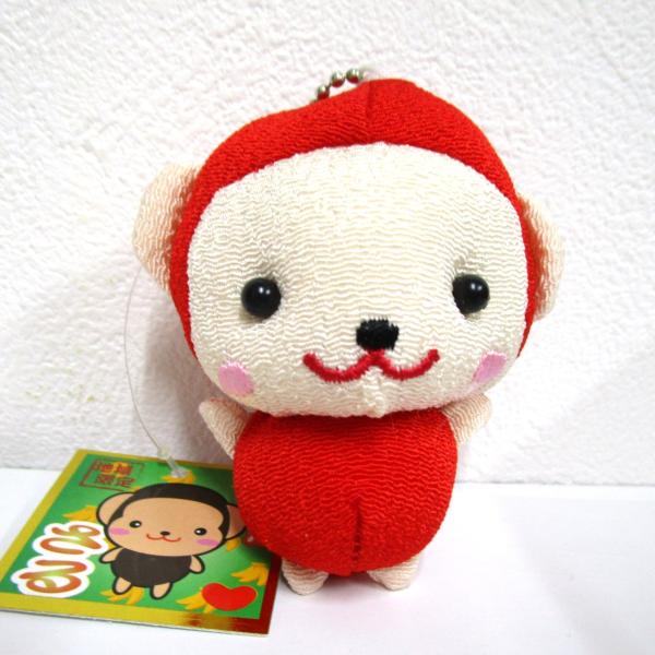 ---普通郵便での発送は追跡がありません・ご注意ください---〓MACLEVERY　ちりめんさる ぬいぐるみ 【A】〜【F】※お選びください伝統的なちりめん生地を使用した、愛らしいおさるさんのぬいぐるみです。※商品ごとに柄・模様や色合いに個...