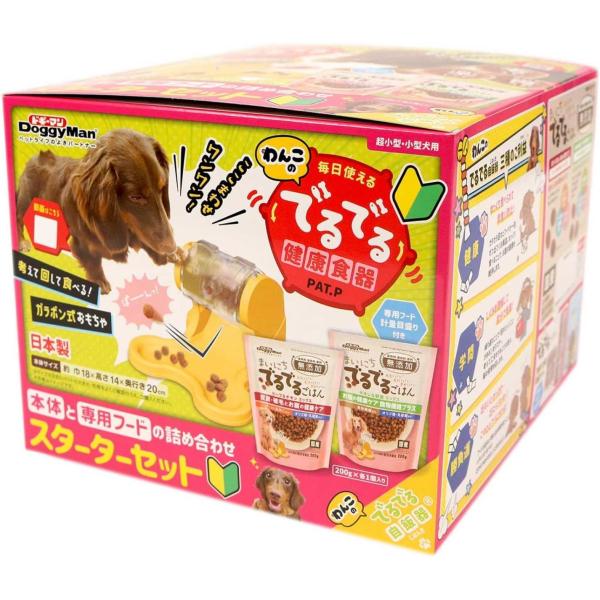 ドギーマン　わんこのでるでる自飯器 スターターセット・賞味期限：２０２６年０６月でるでる自飯器とまいにちでるでるごはんのフードセットです。「嗅覚」「視覚」「聴覚」で食べたい気持ちを刺激します。考えて、回して、食べる！ガラポン式おもちゃです。...
