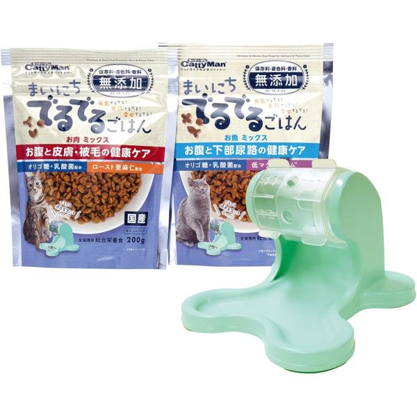 ドギーマン　キャティーマン　にゃんこのでるでる自飯器 スターターセット・賞味期限：２０２６年０７月一粒ずつ出てくるので早食い防止になります。遊びながら食べられるので、飼い主さんも見てて飽きません。味覚、聴覚、視覚を使って猫ちゃんの食べたい気...