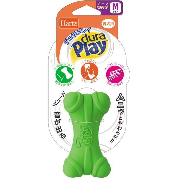 住商アグロ　Hartz デュラプレイボーン Ｍ ネオングリーン外側はラテックス内側はウレタンで、ソフトでしっかりした噛み心地。鳴き笛と美味しいベーコーンフレーバーで愛犬の興味をひきつけます。表面の凹凸で不規則にバウンドします。中央が細くなっ...
