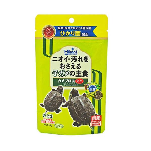 キョーリン　カメプロス ミニ ４０ｇ・賞味期限：２０２７年０２月“ひかり菌”と茶葉の効果で水の汚れと臭いを抑えるカメの総合栄養食です。ひかり菌と４種類のハーブエキスがカメの消化吸収をサポート。フンの排泄量が減り、さらにひかり菌が水中でフンを...