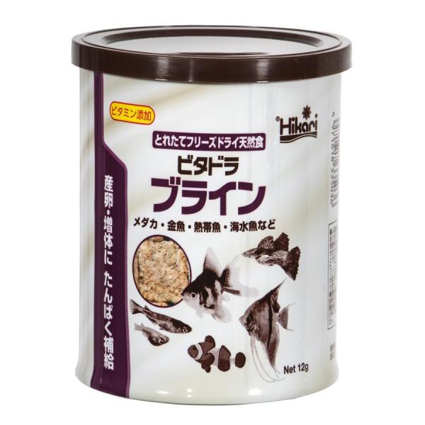 キョーリン　ビタドラブライン １２ｇ・賞味期限：２０２６年１２月ビタミンで栄養強化したフリーズドライ天然飼料生き物が自然下で餌としているブラインシュリンプをそのまま使用。嗜好性が高く、栄養バランスにも優れています。淡水魚だけではなく海水魚に...