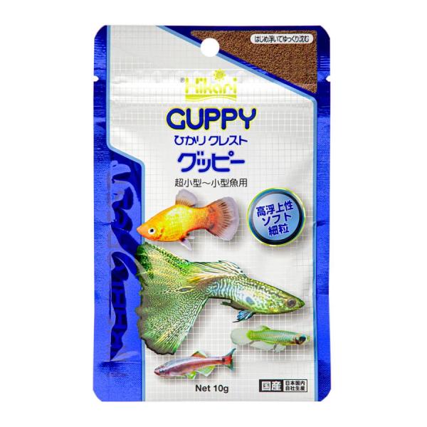 キョーリン 　ひかりクレスト　グッピー　１０ｇ・賞味期限：２０２７/０４〜２０２８/０３水の表面張力で浮いて徐々に吸水したあとゆっくり沈下する顆粒タイプですので、魚が補食しやすく残餌となることもほとんどありません。グッピーの嗜好性を追及し、...