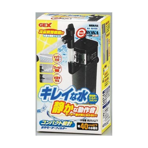 ＧＥＸ　　イーロカ　ＰＦ−２０１　３０〜４０ｃｍ水槽用水中フィルター（ポンプ式）※箱よごれあり本品は、活性炭とフィルタースポンジの効果でキレイな水をつくりだすコンパクト設計の水中モーターフィルター、イーロカＰＦ−２０１です。水中ローター方式...