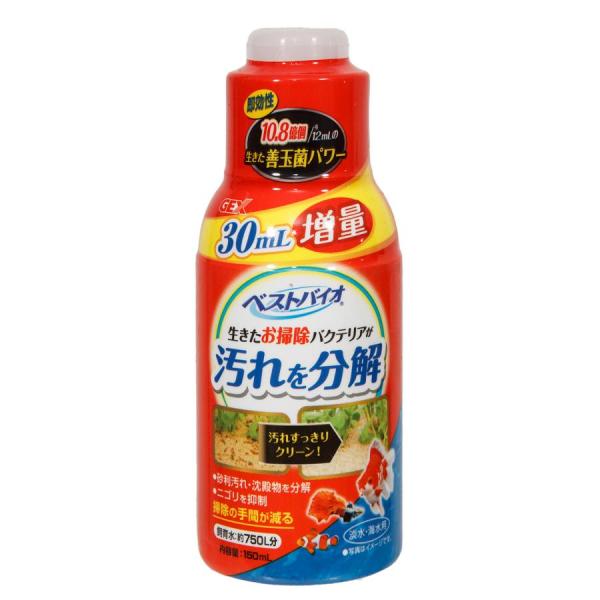 ＧＥＸ　ベストバイオ　１５０ｍｌ　観賞魚　熱帯魚自然から採取した４種類のお掃除善玉菌を休眠状態で新鮮パックしました。水槽底の魚のフンや残餌、枯草、砂利の中の汚れをすばやく分解、除去します。臭いの無い澄んだ透明な水を維持するので、掃除の手間を...