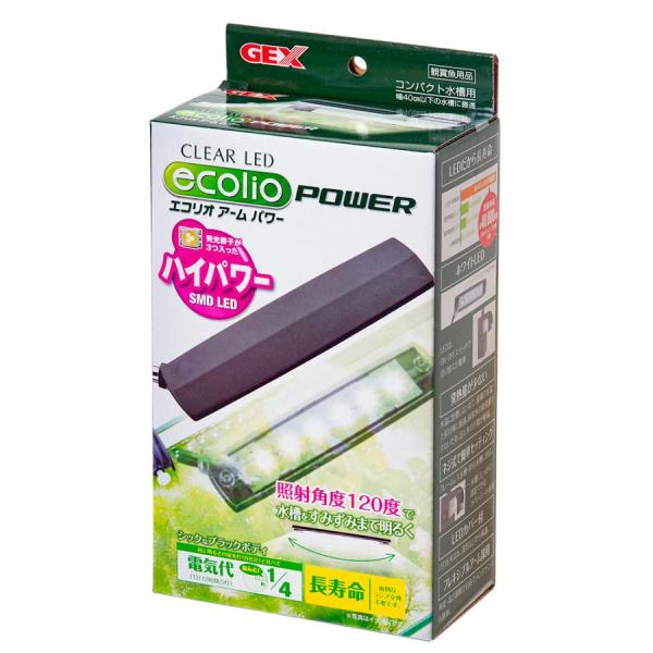 GEX　クリアLED エコリオアーム パワー※パッケージかなりよごれ・色褪せあり簡単に装着できるハイパワーなアーム式ＬＥＤライトです。照射角度１２０度の高輝度ＳＭＤ　ＬＥＤが水槽内をすみずみまで輝かせます。このＬＥＤの一粒一粒には発光素子が...