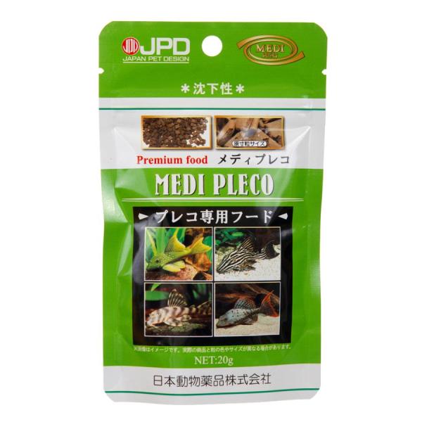ニチドウ　メディプレコ ２０ｇ・賞味期限：２０２６年０８/０９プレコの習性と食性を研究して開発されたプレコ専用フードです。沈下性で水中で崩れにくく、プレコがかじっても長時間そのままの形を保ちます。---原産国---韓国---原材料---イカ...