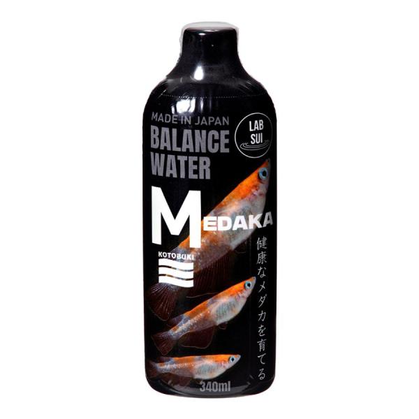寿工芸 ラボ水 メダカ バランスウォーター ３４０ｍｌ