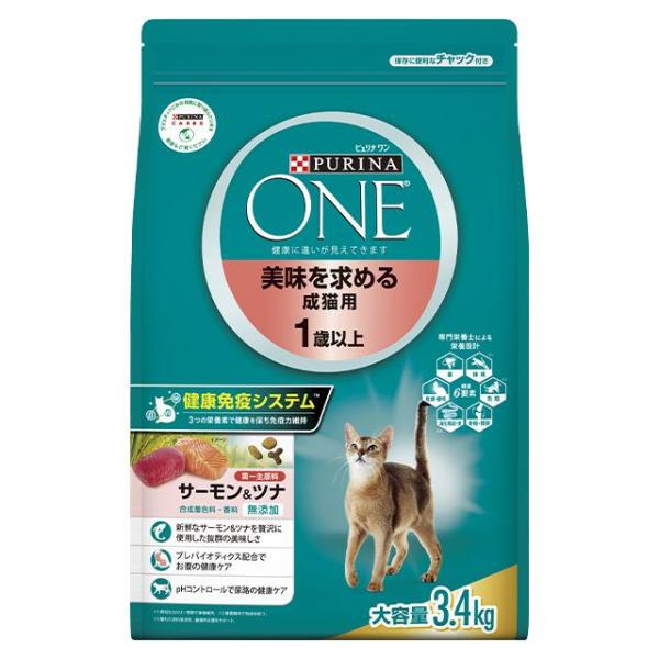 他サイト： ピュリナONE 美味を求める 成猫用 1歳以上 サーモン＆ツナ ３．４ｋｇの商品画像