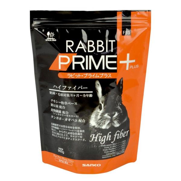 他サイト： 三晃商会 ラビットプライムプラス ハイファイバー ９００ｇの商品画像